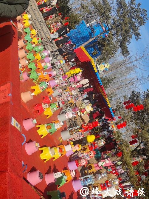 欢乐过大年·乡“亲”京郊行 | 丫髻山下寻年味，刘家店里过福年