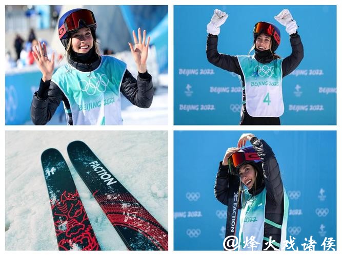 19岁谷爱凌太稳了！冬奥再添一银接下来的大跳台和U型池要冲金？