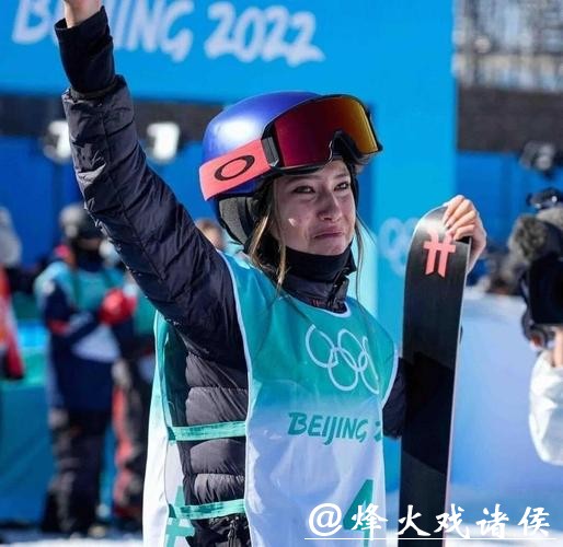 19岁谷爱凌太稳了！冬奥再添一银接下来的大跳台和U型池要冲金？