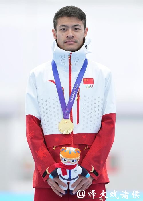 冬奥会今日看点:宁忠岩冲击速度滑冰男子1000米奖牌 冬奥会今日看点:宁忠岩冲击速度滑冰男子1000米奖牌
