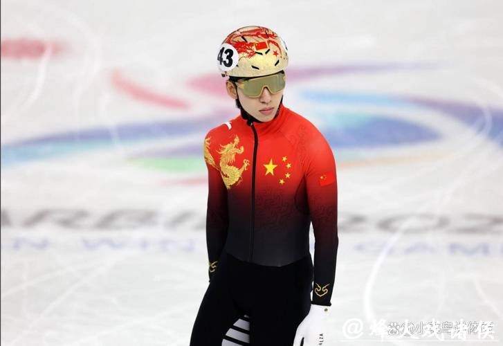 冰场判罚天差地别!林孝埈晋级VS杜伊博斯出局,裁判尺度之谜曝光 冰场判罚天差地别!林孝埈晋级VS杜伊博斯出局,裁判尺度之谜曝光