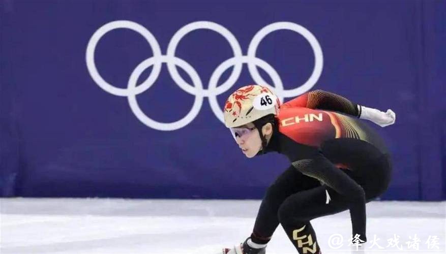 冰场判罚天差地别!林孝埈晋级VS杜伊博斯出局,裁判尺度之谜曝光 冰场判罚天差地别!林孝埈晋级VS杜伊博斯出局,裁判尺度之谜曝光