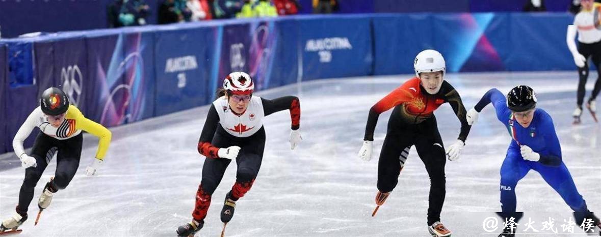 冰场判罚天差地别!林孝埈晋级VS杜伊博斯出局,裁判尺度之谜曝光 冰场判罚天差地别!林孝埈晋级VS杜伊博斯出局,裁判尺度之谜曝光