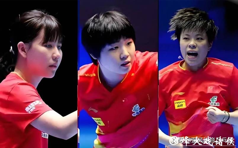 乒乓球亚洲杯:陈幸同、王艺迪和蒯曼均3-0取胜 乒乓球亚洲杯:陈幸同、王艺迪和蒯曼均3-0取胜