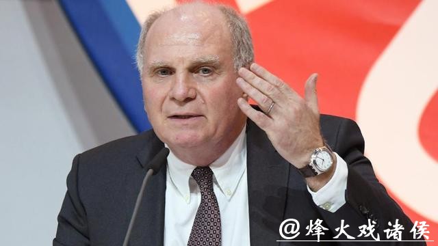 拜仁主席赫内斯将卸任 曾为球队赢下56冠 拜仁主席赫内斯将卸任 曾为球队赢下56冠