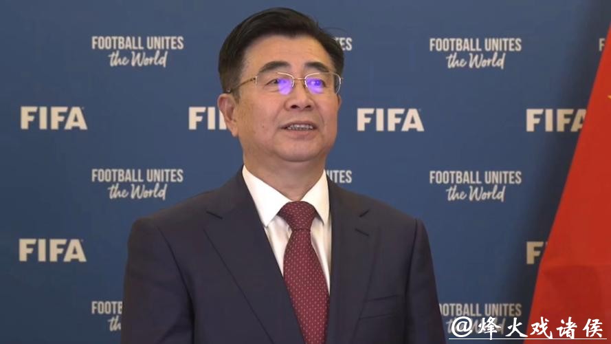 中国足协：支持各地持续办好城市足球联赛